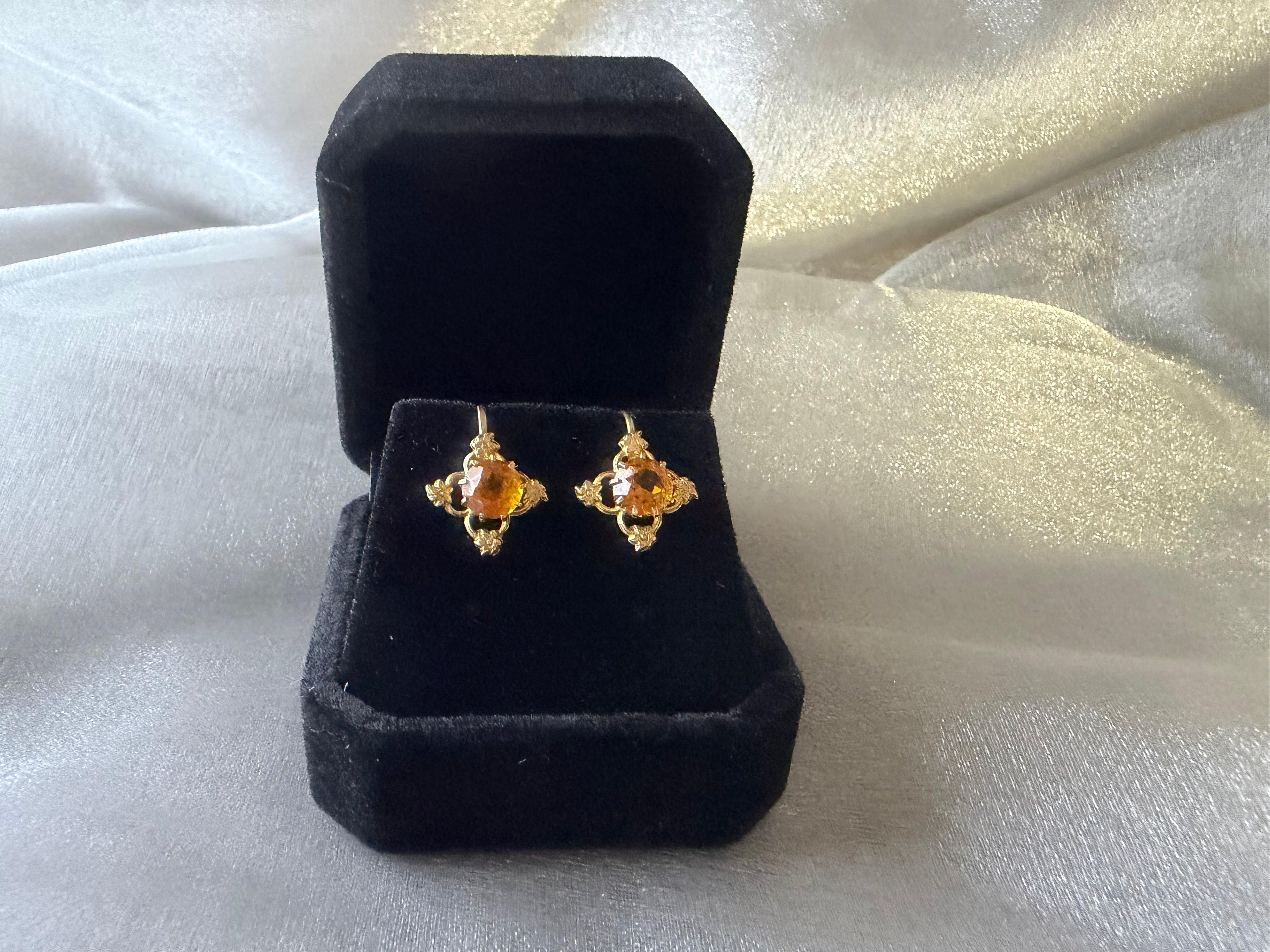 Antique 9ct Citrine Screwback Earrings in 9ct Gold